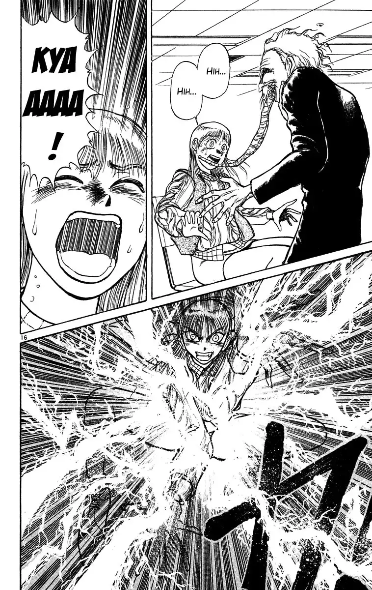 Ushio and Tora Chapter 169 21